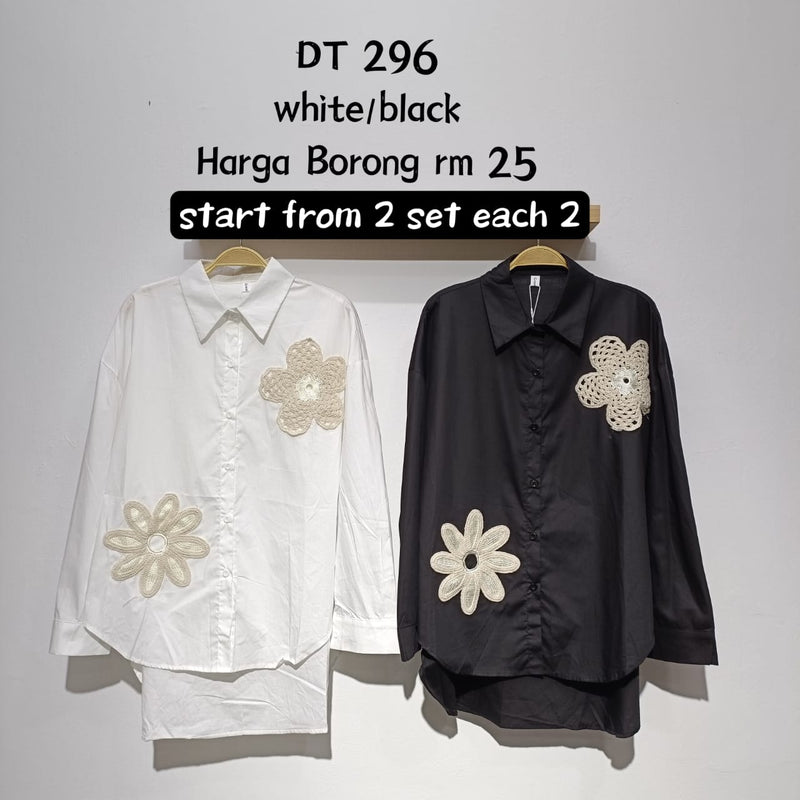 DT296