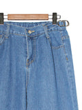 STRAIGHT CUT JEANS BP108