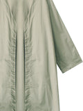 STELLA COTTON CARDIGAN BJ16